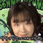 하..언니 왜