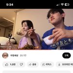 맑눈광 오빠 잘<b>생겻</b>다