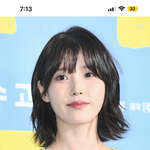[댓글부탁해] 아이유 <b>이</b> 자갈치? 머리