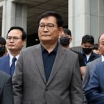 <b>봉투</b> 20개를 각각 건네받은 것으로 지목된 민주당 의원이 최소 19명