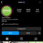 [TXT] 연주니