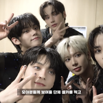 [TXT] 얼굴맛집