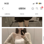 <b>가디건</b> 색 추반좀 해주라