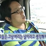 반바지 <b>몇월</b>까지 입을거야