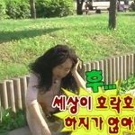 [드루와] <b>한석원</b>이 ㄹㅇ 그 갤러리 고소 해야할듯