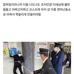 연예인 기준 외모 <b>중상</b>~상위면