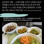 [댓글부탁해] 이 짤 왜 나만 못 알아먹고 있는거냐…ㅠㅠ