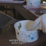 [스키즈] 아 ㅋㅋㅋㅋㅋㅋㅋㅋㅋㅋㅋㅋ