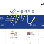 [드루와] 작년에 <b>SKY</b> 다 붙었었는데 고삼들 질문 받아줌!