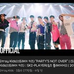 [스키즈] 슼레슼레