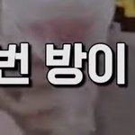 [스키즈] 아 쪼옴!