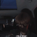 [스키즈] 아니 얼굴에 <b>음영</b>이