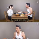 조유리가 <b>처음</b> 밝힌 오징어 게임