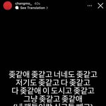 지금 김찌고기도<b>둑</b>