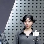 비비지 <b>은하</b> 바지 정보
