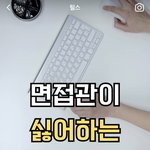 [댓글부탁해] 대한민국 대<b>기업</b> 공기업은 대체 누가 들어가는걸까