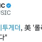 [TXT] <b>숨참고</b>