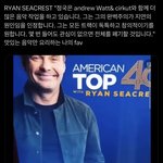 [군대] 정국이 음악 <b>작업</b> 하나봐
