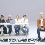 [모두드루와] 늘 한국인으로 오해 받은 남돌