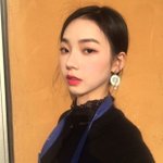 카리나처럼 <b>눈썹모양</b> 바꾸려면