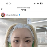 [드루와] 조두팔 눈꼬리가 네모<b>내진</b>듯