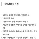 [드루와] 정신병은 그렇다치고 인격장애는 어쩌죠?