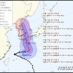 괴력의 '카눈' 90도 좌회전.10일 부산·경상해안 통해 우리나라...