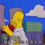 [드루와] <b>공차</b> 메뉴 추천ㄱㄱ