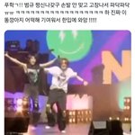 [TXT] 범규 ㅋㅋㅋㅋㅋ