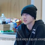 [스키즈] 이거 너무 좋아