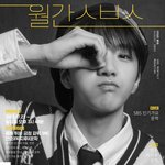 스브스가 제작한 운학매거진