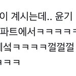 [군대] 아 개웃<b>기네</b>