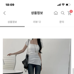 이런 패션 키 작은애가 입으면 ㅂㄹ일거같음?
