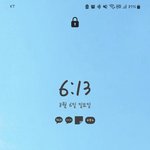 [방탄소년단] 방탄<b>시</b> ㅋㅋ