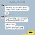 안녕하세요 민주당 혁신위원장 아들입니다.