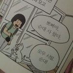 이거 그냥 연 끊자고 하는<b>건가</b>
