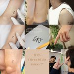 [군대] <b>타투</b> 드볼완