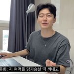 현실에서 이렇게 생긴 남자 보면
