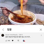 근데 살빼조 억까ㄹㅇ심한듯