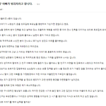 <b>딸</b>의 <b>친구</b> 아빠가 범죄자라는 것을 알게 된다면 ? .jpg
