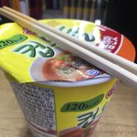 [드루와] 컵뉴들 두개먹음ㅠㅠ 존맛탱