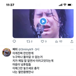 슈가 이거 뭔 <b>소리야</b>? 마약한 친구가 있음?