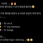 [군대] 이거 봤냐