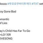 [<b>TXT</b>] 다시봐도 짜릿..