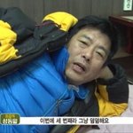 대학 잘생긴애들 진짜 ㅈㄴ 여친 많이 바뀜