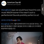 [군대] 정국이도 은근 <b>완벽주의</b>자네