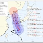 6호 태풍 <b>카눈</b> 우리나라 정면 관통 예정