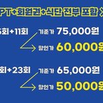 ㅈㅂ헬스이거먼뜻임?ㅠㅠ