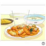 공복의 저녁<b>식사</b> 아는사람