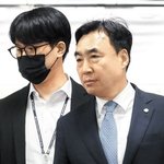  영장심사 법정서 공개‘돈<b>봉투</b> 정황’ 野의원 19명 실명 나와…